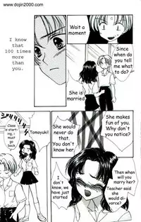 Love Damage [eng]