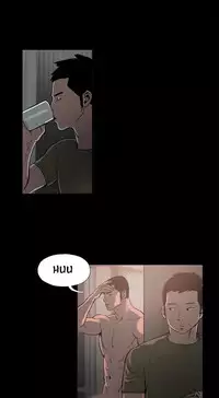 [Mr. Byeong-Su] Cohabitation Ch.1-47 (English) (Ongoing)