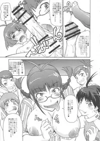 (C78) [Majimadou (Matou)] THE BLACK & PINK PARADE A-SIDE (THE IDOLM@STER)