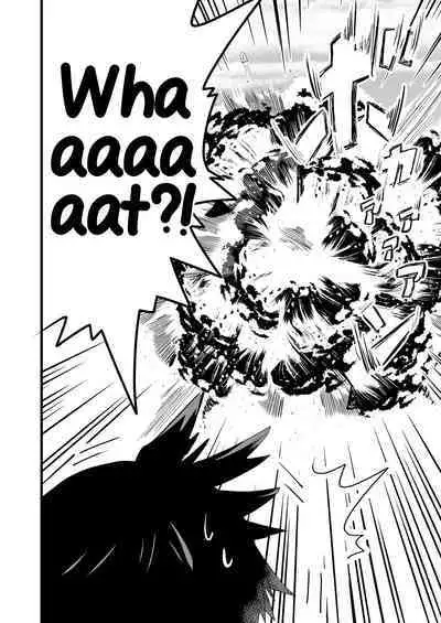 Uchuujin BL Matome