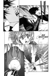 [Urushihara Satoshi] Chirality - To The Promised Land Vol.1 (Complete) [English]