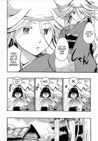 (C88) [Candy Pop (Itou Ei)] Bugyou-chan o Damashitai! (Mushibugyo) [English] [desudesu]