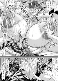 [Go! Go! Heaven!! (speed)] Houkago wa Betsu no Kao Monochroban Soushuuhen