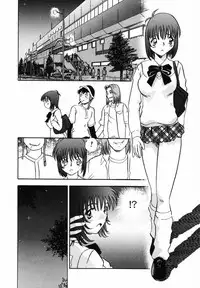 [Tomiaki Yuu] After 5 no Oshioki