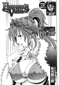 COMIC MUJIN 2012-09