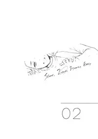 Sleep,Love,Heat,Eat,