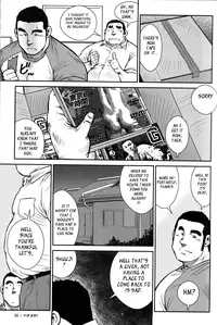 [Ebisubashi Seizou] Hanayuke! [English] [leon692]