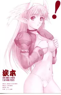 (C67) [T2 ART WORKS (Tony)] Namida Bon (Shining Tears)