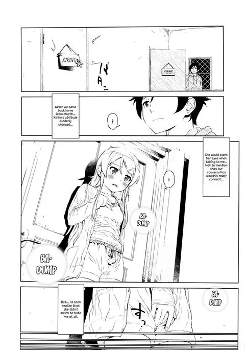 Hoshikuzu Namida 2