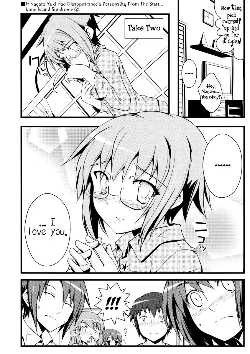 If Nagato Yuki Had Disappearance's Personality From The Start...