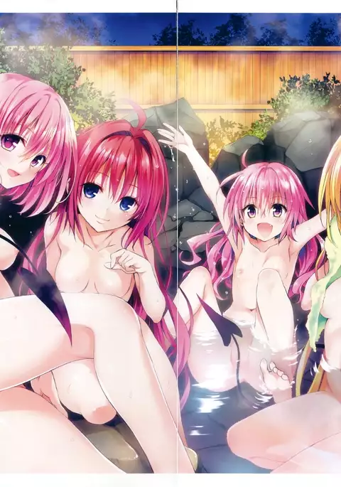 Harem Gold