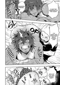[Haikibutsushorijou (Haiki)] Musunde Aite [Digital] [English]