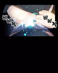 [BAK Hyeong Jun] Sweet Guy Ch.1-50 (English) (YoManga) (Ongoing)