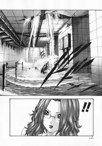 [Haruki] Kisei Juui Suzune 5