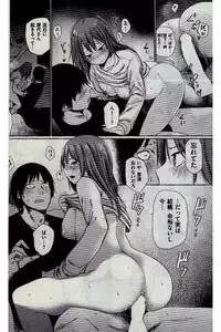 COMIC Kairakuten 2016-12