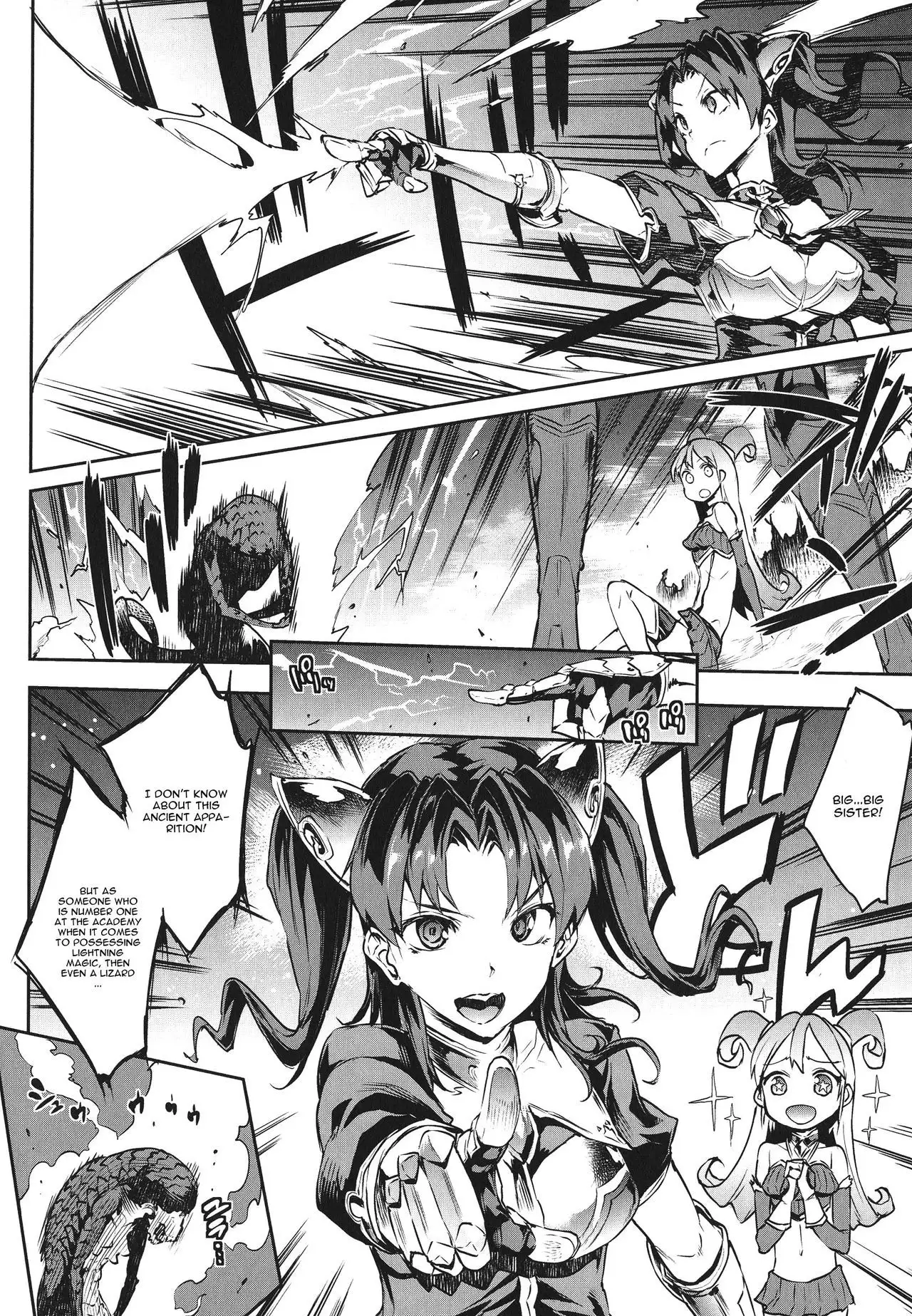 Raikou Shinki Igis Magia -PANDRA saga 3rd ignition- Ch. 1-3