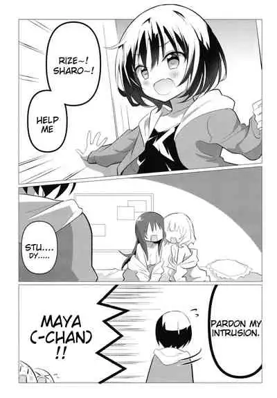 Senpai to Yuri ni Mezameru Hon