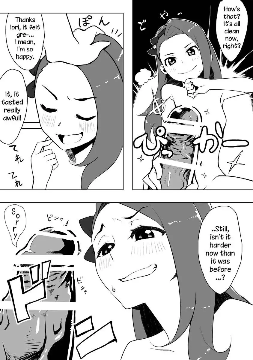Peroawase