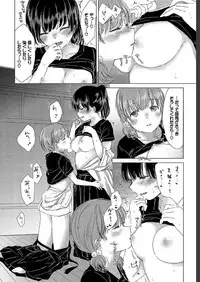 COMIC BAVEL 2019-07