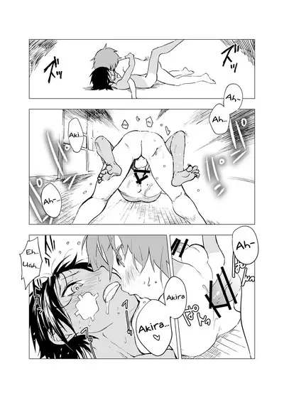 Inaka no Uke Shounen to Tokai no Seme Shounen no Ero Manga