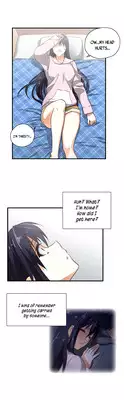 [Edge Edge] SStudy Ch.0-25 (English) (YoManga) (Ongoing)