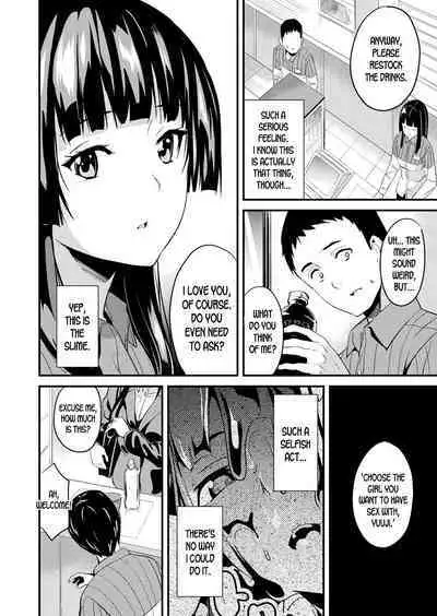 [DATE] Doukyo Suru Neneki - Slime living together CH1-12[English] [Digital]