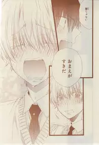 CIEL 2015-03