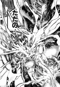 ANGEL Club 2004-01