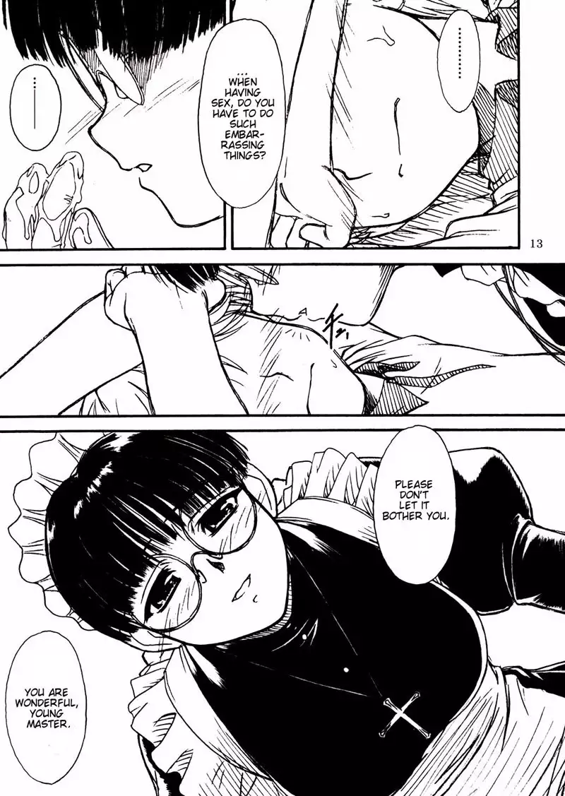 waku waku robertasan