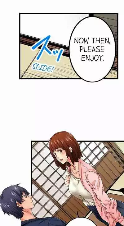 [OUMA] Just the Tip Inside is Not Sex Ch.36/36 [English] Completed