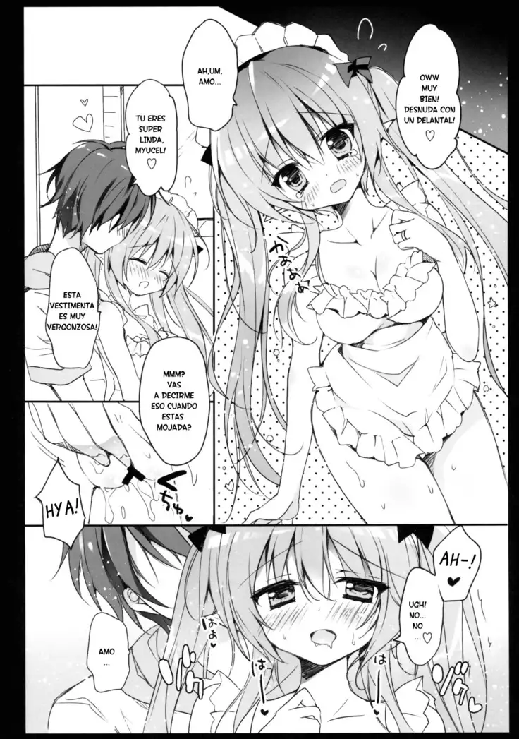Boku no Kawaii Maid-san.