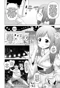 [Himeno Mikan] Loli Konnichiwa - Hello Lolita! [English] {Mistvern}