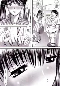 oshaburi gakuen pinsal