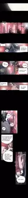 [Dol-Kong] Kitsch | Disrespectful Bitch Ch. 1-66 (English) (HeyManga) (Ongoing)