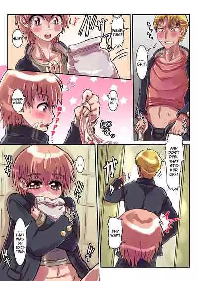 [InuCream (InuCreamice)] Dosukebe Seal ~Shikura-kun no Baai~ [English] [ChoriScans]