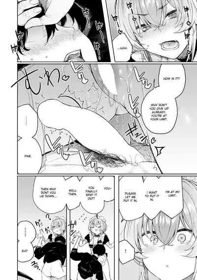 [140km/h (Akagi Asahito)] Furyouppoi Kanojo to Daradara Cosplay kusu. [English] [CHLOEVEIL] [Digital]