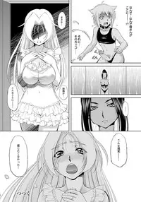 ANGEL Club 2012-06 [Digital]
