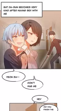 [Mx2J] Hari Dormitory Ch.0-26 (English) (Ongoing)