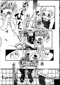 [Anthology] Futanarikko no Sekai 2