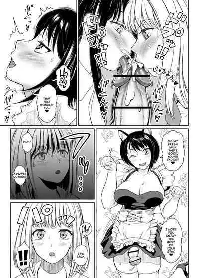 Futanari Bitch Gal wa Suki desu ka? Arc 1 to 7