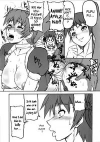 (C72) [Motsu Ryouri (Motsu)] Kaku Musume Soushuuhen 1~4 (Various) [English] [Watisit]