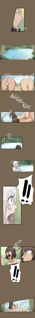 Aharoo ch.1-50