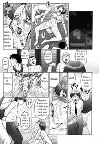 [Fuusen Club] Haha Mamire Ch. 5 [English]
