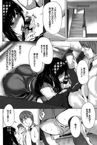 COMIC BAVEL 2015-10