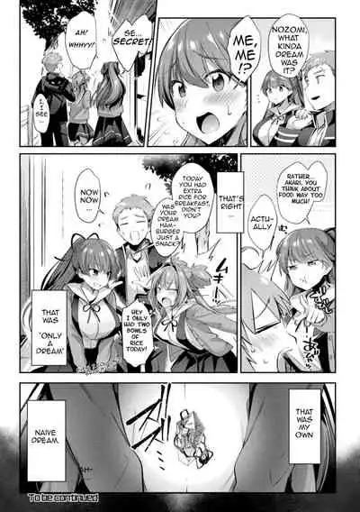 Seikou Senki Jewel Luminous Otome Futari Otsuru Toki Ch. 2