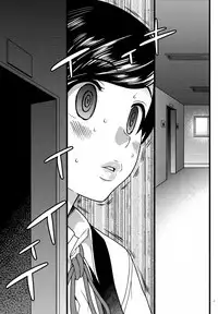 (C91) [Okina Keikaku (Shiwasu no Okina)] Gimai Himari | My Stepsister Himari [English]