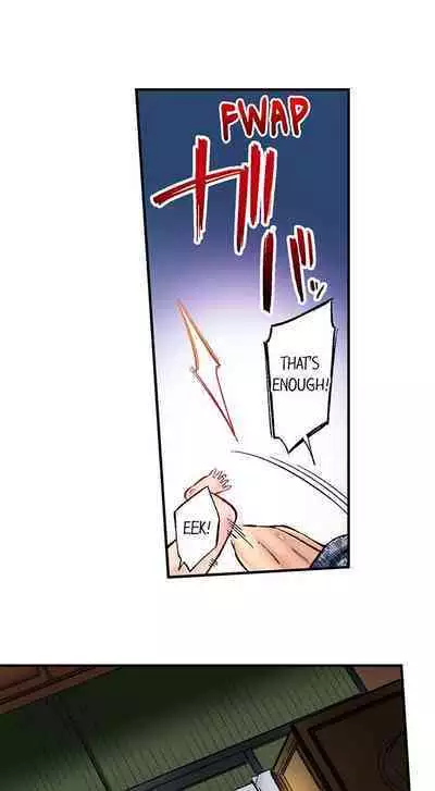 Jimiko wa Igai ni Erokatta | Simple yet Sexy Ch. 1-75