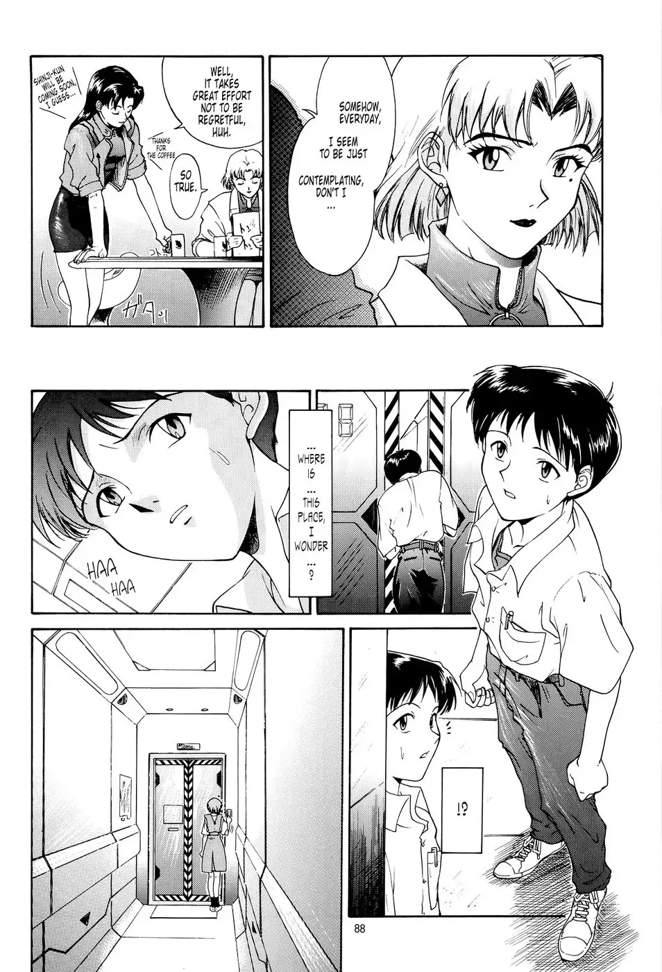 The Door That Won't Open