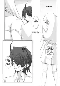 (SC46) [Rothmans Workstation (Ros)] Sengoku Frog (Chuu) (Bakemonogatari) [English]