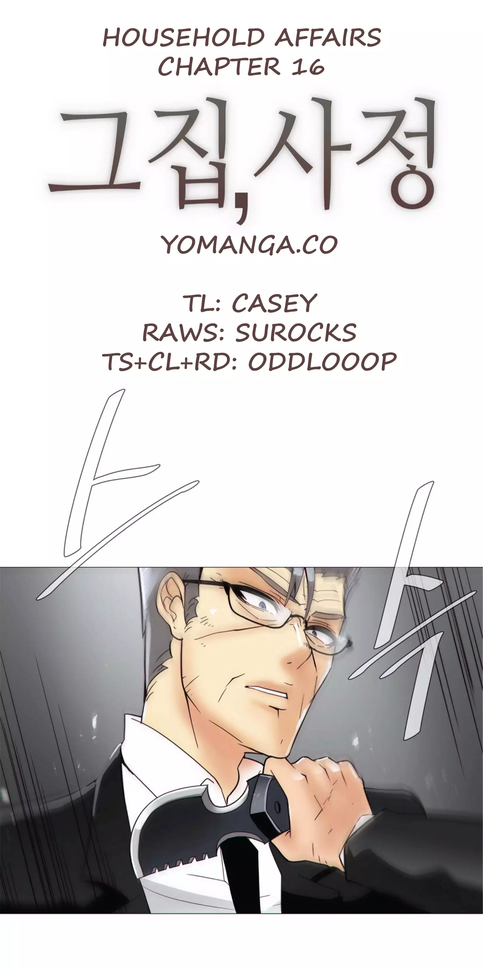 Household Affairs Ch. 11-22